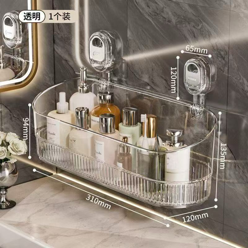 Kệ Để Đồ Nhà Tắm Trong Suốt GreenHome, Giỏ Đựng Đồ Hút Chân Không Chịu Lực Tốt Có Lỗ Thoát Nước  ( dài )