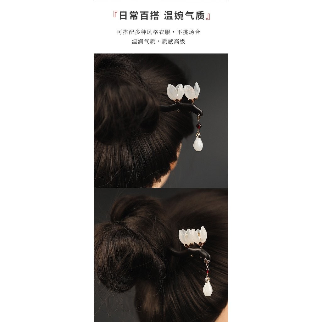 Phụ Kiện Hanfu: Kẹp Tóc Handmade Gỗ Đàn Hương Trong Suốt, Thiết Kế Retro Cung Đình