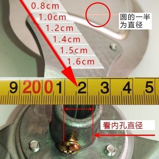 Quạt Công Nghiệp Lưỡi Nhôm Ba Cánh, Dày Tầng Leo, 3 Miếng