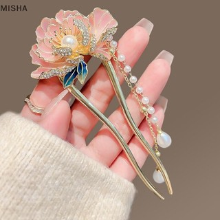 Mũ đội đầu hình chữ U và đũa tóc phong cách Hanfu với họa tiết ngọc trai và hoa - Phụ kiện tóc đẹp
