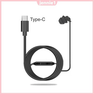 Tai nghe có dây 3,5mm / Type-c Tai nghe nhét tai Tai nghe một bên có Mic Tai nghe một bên Tai nghe có dây silicon mềm cho điện thoại thông minh MP3 [jennie1.vn]