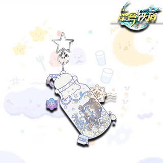 Mydeimos Anaxagoras AMPHOREUS Anime Móc Khóa Honkai Star Rail Nam Móc Chìa Khóa Dành Cho Nữ Hoạt Hình Hình Acrylic Móc Khóa Mặt Dây Chuyền