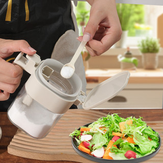 Hộp Bảo Quản Gia Vị Thủy Tinh Có Ngăn Thìa - Bình Gia Vị Trà Muối Dung Tích Lớn 400ml