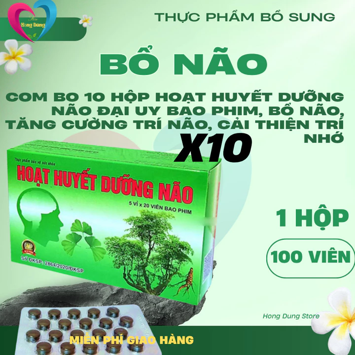 Com bo 10 hộp Hoạt huyết dưỡng não Bao Đường, Bổ Não, Tăng Cường Trí Não, Cải Thiện Trí Nhớ