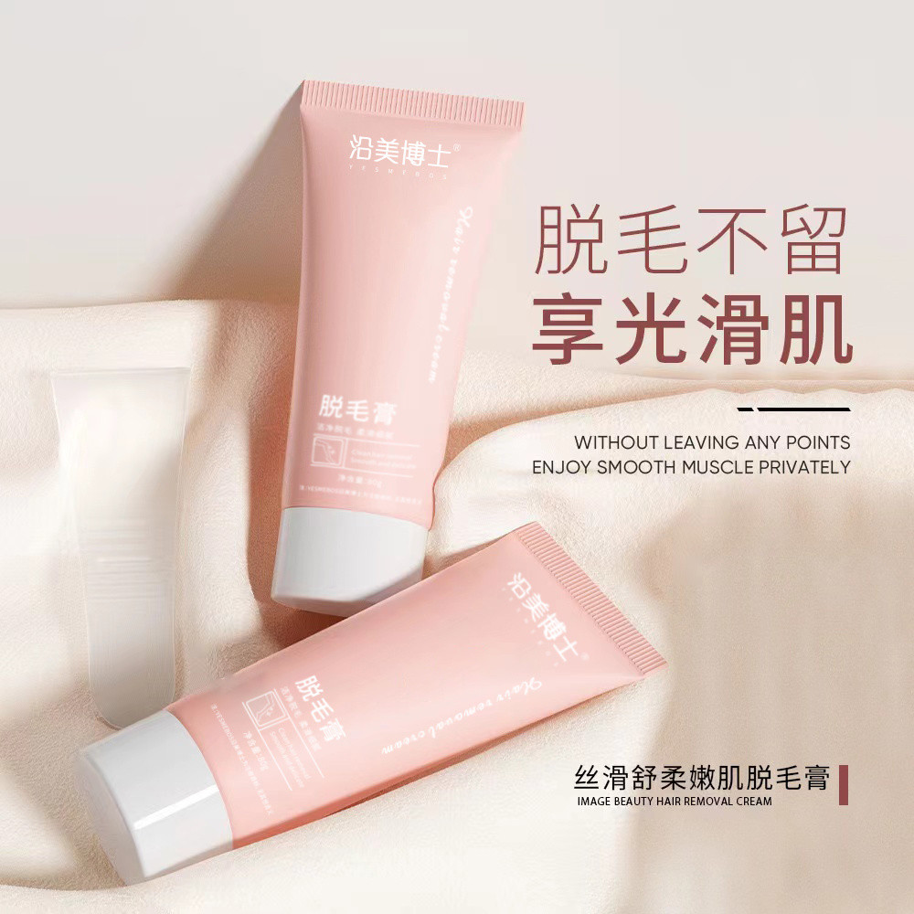 ✨Kem Tẩy Lông nách Tẩy Lông Chân Tóc Chuyên Dụng Thiết Bị Tẩy Lông Nhẹ Nhàng Chống Lách 25.8.12