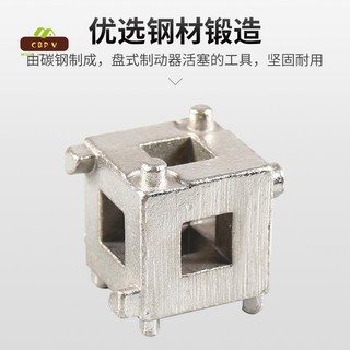 Công cụ pít-tông kẹp phanh đĩa sau - Khối tua lại ổ đĩa 3 / 8 "cho dịch vụ phanh