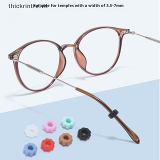 Móc Kính Silicone Chống Trơn Trượt - Phù Hợp Cho Kính Mắt Và Phụ Kiện Quang Cảnh