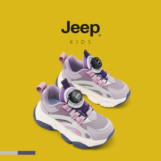 Giày thể thao trẻ em JEEP 2025, nhẹ, chống trơn trượt, chống mài mòn, nút bấm, bé trai/bé gái