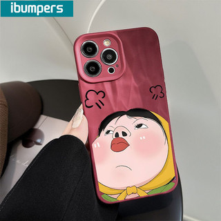 ibumpers Ốp Lưng IPhone Dễ Thương Hoạt Hình Cô Gái Ngộ nghĩnh Cho IPhone 16 15 14 12 13 11 Pro Max IP 7 8 Plus X XS XR Ốp Điện Thoại Silicon Mềm Chống Sốc