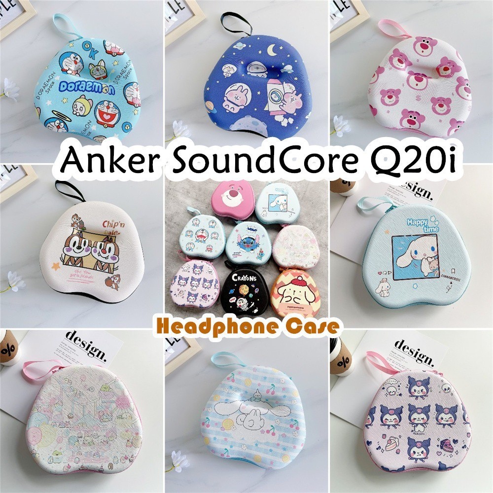 [Ngôi sao tương lai] Dành cho hộp đựng tai nghe Anker SoundCore Q20i Túi đựng tai nghe Hộp đựng tai nghe EVA