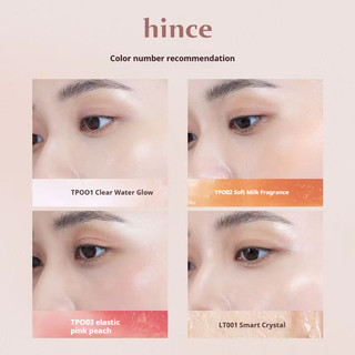 Sonce Highlight Stick