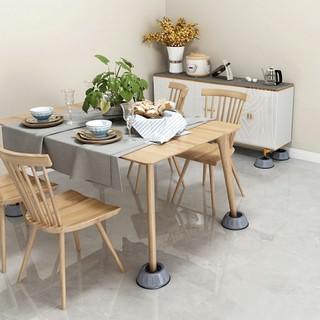 Bộ 4 Miếng Đệm Cao Su Chống Rung Máy Giặt,Đế Chống Ồn Máy Giặt,Chân Đỡ Đa Năng Tủ Lạnh SUNND