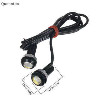 Queenten 18MM Xe Đại Bàng Mắt DRL LED Chạy Ban Ngày Đèn LED 12V Dự Phòng Đảo Chiều Đỗ Xe Tín Hiệu Ô Tô Đèn QT