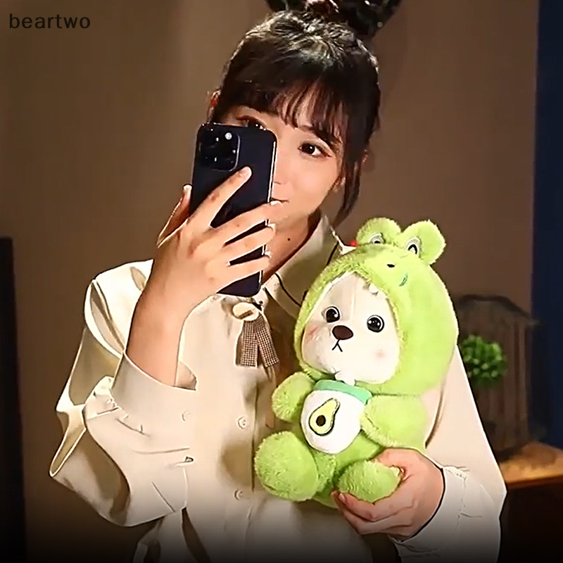 < Beartwo > Quà tặng đồ chơi sang trọng Capibara / Búp bê gấu trúc cho trẻ em xinh đẹp