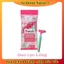 Dao cạo Balea 2 và 3 lưỡi kép dùng cạo lông body & Bikini đầu xoay linh hoạt của Đức- Mẫu mới Đủ Bill