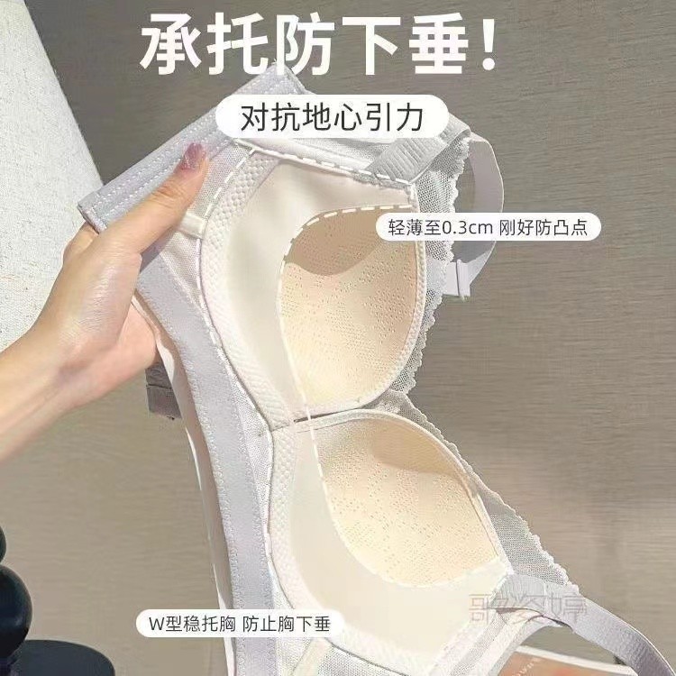 Ren mới plus size gợi cảm tập hợp đồ lót không có vòng thép điều chỉnh áo ngực mỏng chống chảy xệ