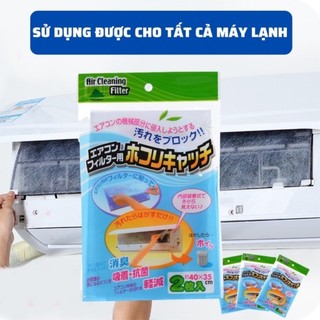 Combo 5 túi(10 tờ) Giấy Lọc Bụi Dùng Cho Máy Điều Hòa Không Khí SUNND