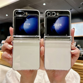 Ốp Điện Thoại Trong Suốt Mỏng Samsung Galaxy Z Flip 6 Flip 5 Flip 4 Flip 3 Clear 3 Trong 1 Full Bản Lề Bảo Vệ Vỏ PC Cứng