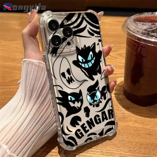 Vỏ Trong Suốt Gengar Ghost Hoạt Hình Cho OnePlus Nord N100 N10 3 CE3 2 CE CE2 Lite 2T ACE 3 3V 2V 2 12R 11 11R 10T 9 RT 9R 8 8T 7 7T 6 6T Pro Ốp Lưng Ốp điện thoại mềm