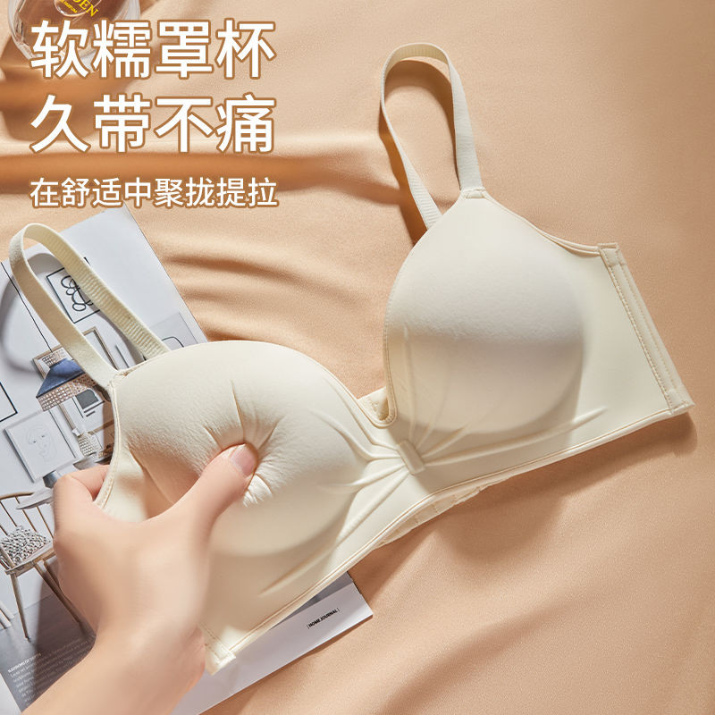 Đồ lót nữ siêu dày 12cm đóng gói văn Bra