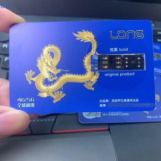 Dta Mới Đến Sim Dài QPE V3.0 Cho Iphone12 Series / 13 Series / 14 Series / SE3 Và 6G Đến 11promax PO