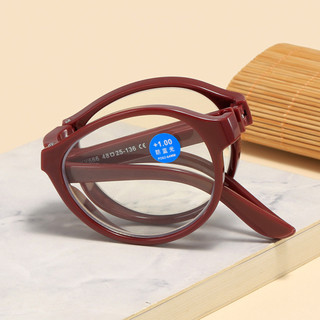 Kính đọc sách gấp di động Chống ánh sáng xanh Kính mắt máy tính siêu mỏng