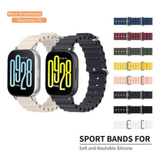 Dây đeo silicon Ocean Strap cho Redmi Watch 5 Active