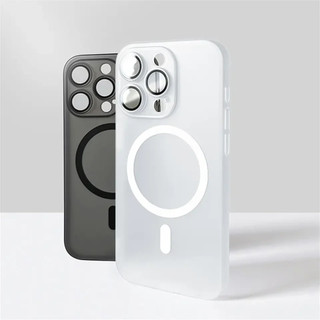 Thích hợp cho Camera băng từ tính mờ siêu mỏng IPhone 15 13 14 12 Pro Max để bảo vệ ốp điện thoại di động mờ.
