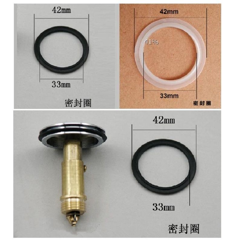 Bồn tắm Drainer Vòng niêm phong Silicone Bồn tắm Van thoát nước Bom.浴桶下水器 硅胶密封圈 浴缸排水阀弹 .