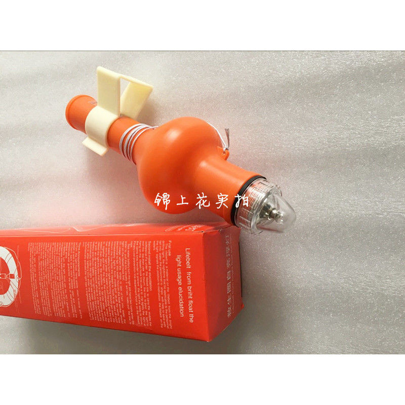 Pin biển Lifebuoy Phao tự sáng Phụ kiện phao cứu sinh Đèn phao cứu sinh