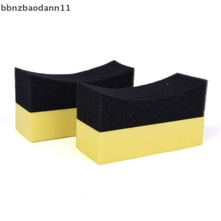 [Bbnzdd] Auto Wheels Brush Sponge Tools Applicator Đặc biệt để làm sạch trung tâm lốp BVAH