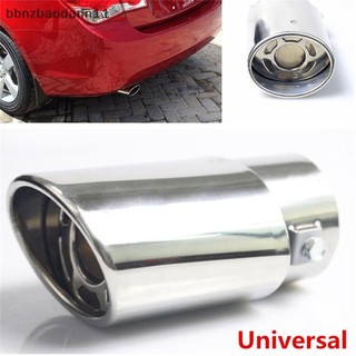 [Bbnzdd] Đầu giảm thanh ống xả ô tô Đầu thoát đơn Vòng thép không gỉ Đuôi xe phía sau Chrome tròn Ống xả đuôi ống giảm thanh đầu ống