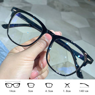 Kính chặn ánh sáng xanh Kính khung lớn thời trang chống mỏi mắt dễ thương để làm việc máy tính văn phòng