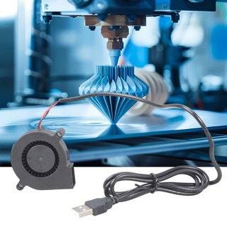 Quạt thổi EDB * Mini 50mm để làm mát điện tử 5V USB Powered 4300RPM Tốc độ hoạt động yên tĩnh Thay thế quạt xả