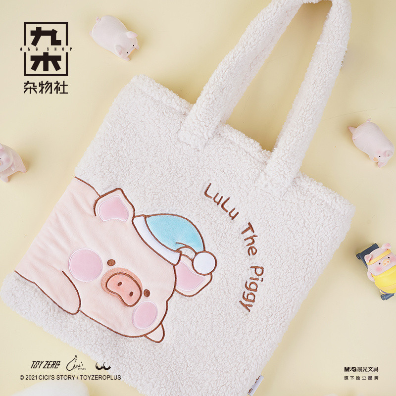 LuLu Pig Túi Tote Đuôi Nhỏ Thiên Đường Túi Đeo Vai Suzuki Sundries Club Dễ Thương Phù Hợp Với Túi Sáng Tạo Ba Lô Bán Chạy