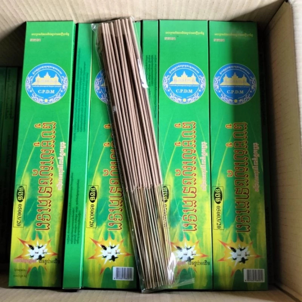 Combo 5 Hộp Nhang Muỗi Xanh Diệt Muỗi Côn Trùng Thái Lan Hiệu Quả DT005