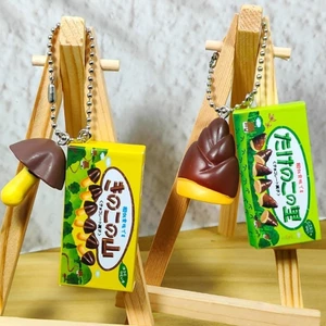 Treeling Thực Tế Chocolate Nấm Móc Khóa Đáng Yêu Thiết Kế Mini Nhật Bản Lấy Cảm Hứng Từ Trang Trí Túi Trang Trí Và Chìa Khóa