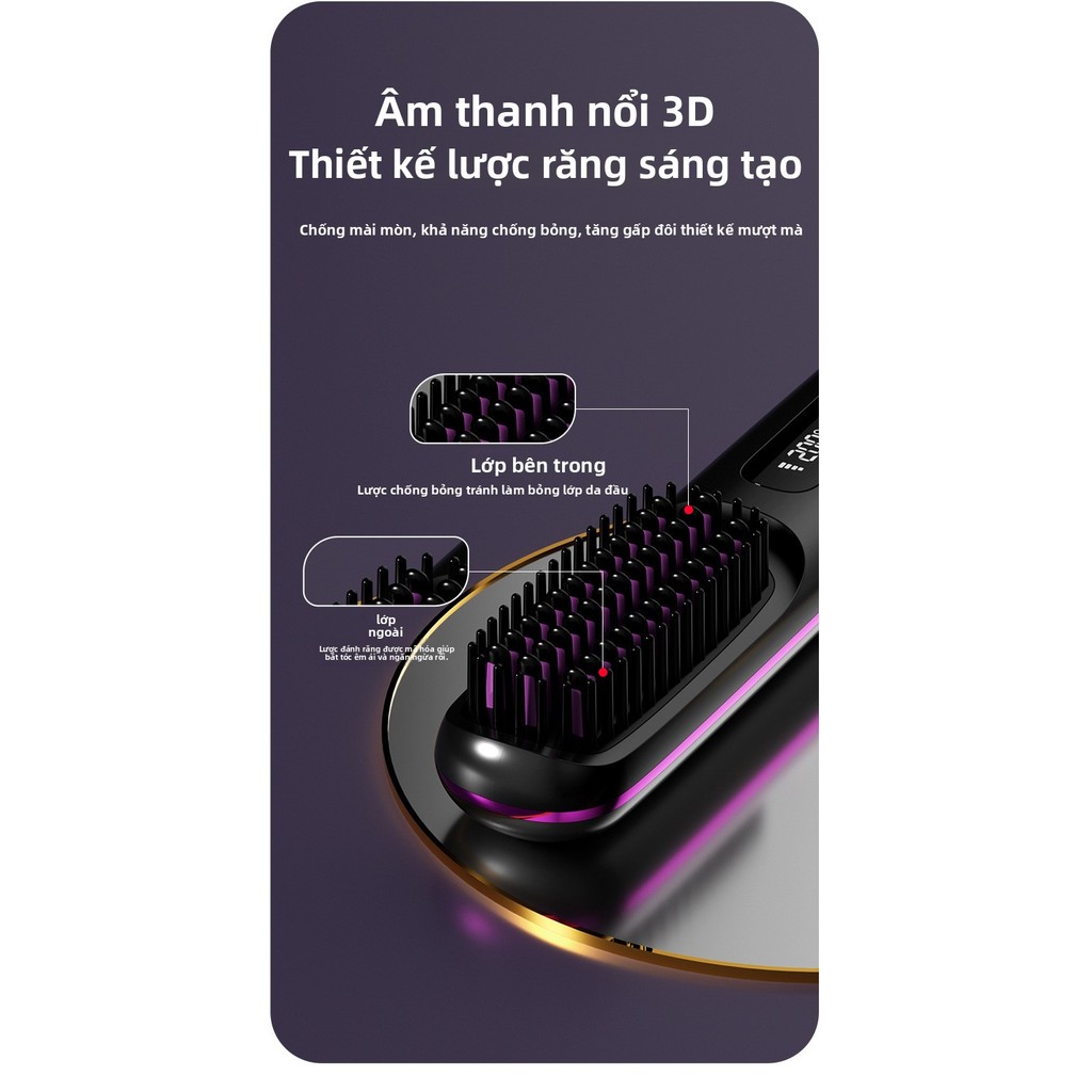 Bàn Chải Duỗi Tóc Không Dây Công Nghệ Ion Âm Tạo Kiểu Nhanh 2 trong 1 Di Động Dễ Mang Theo