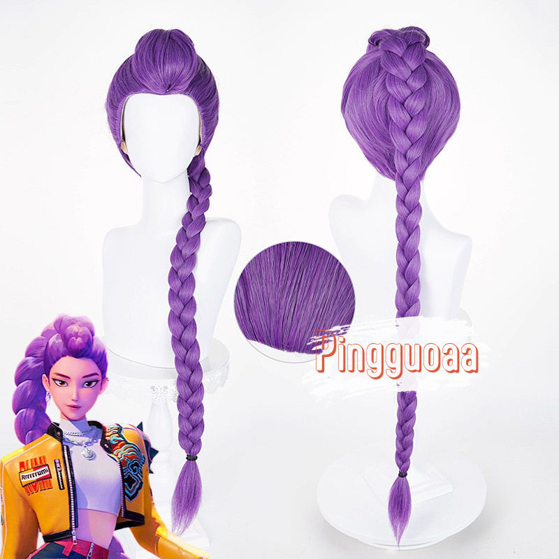 KPOP Rumi Cosplay - Tóc giả dài 105cm chịu nhiệt | Shopee Việt Nam