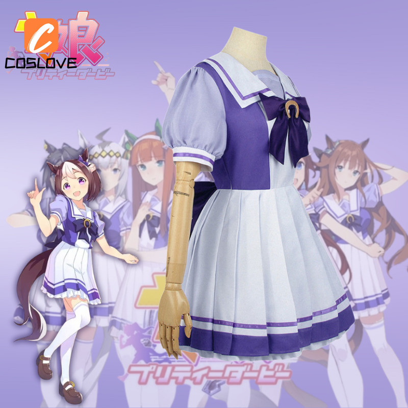 Anime Cosplay - Bộ Đồ Đồng Phục JK Trò Chơi Uma Musume Derby, Phù Hợp Đi Học Và cosplay Nhân Vật Học Sinh