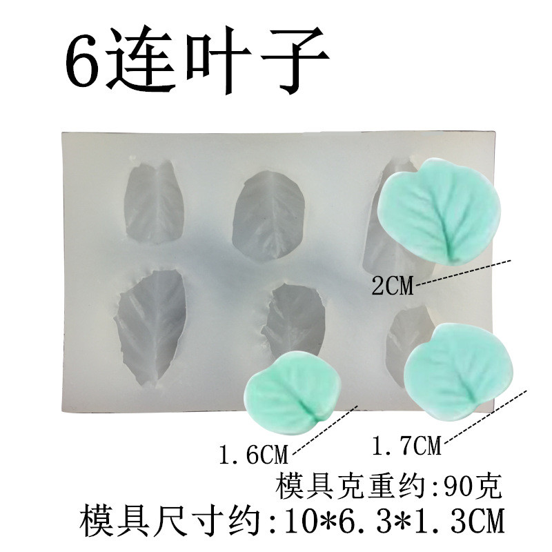 Monstera Lá Hibiscus Plumeria Lá Khuôn Silicon Trang Trí Bánh Khuôn Chocolate Fondant Dụng Cụ Nướng Bánh