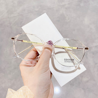 Kính chắn ánh sáng xanh khung đa giác thời trang, chống mỏi mắt, dễ thương dành cho người lớn và học sinh