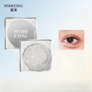 MSMEESUU Soft Light Color Gel Eye Shadow Sequin Liquid Không Dễ Tháo Trang Điểm Ánh Sáng Cao Làm Sáng Chất Lỏng Đơn Sắc Trang Điểm Chống Thấm Nước Giữ Phấn Mắt