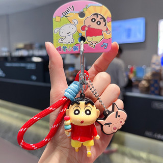 Móc khóa hoạt hình Crayon Shin-Chan - Mặt dây chuyền siêu nhân bóng chày Anime cho trò chơi