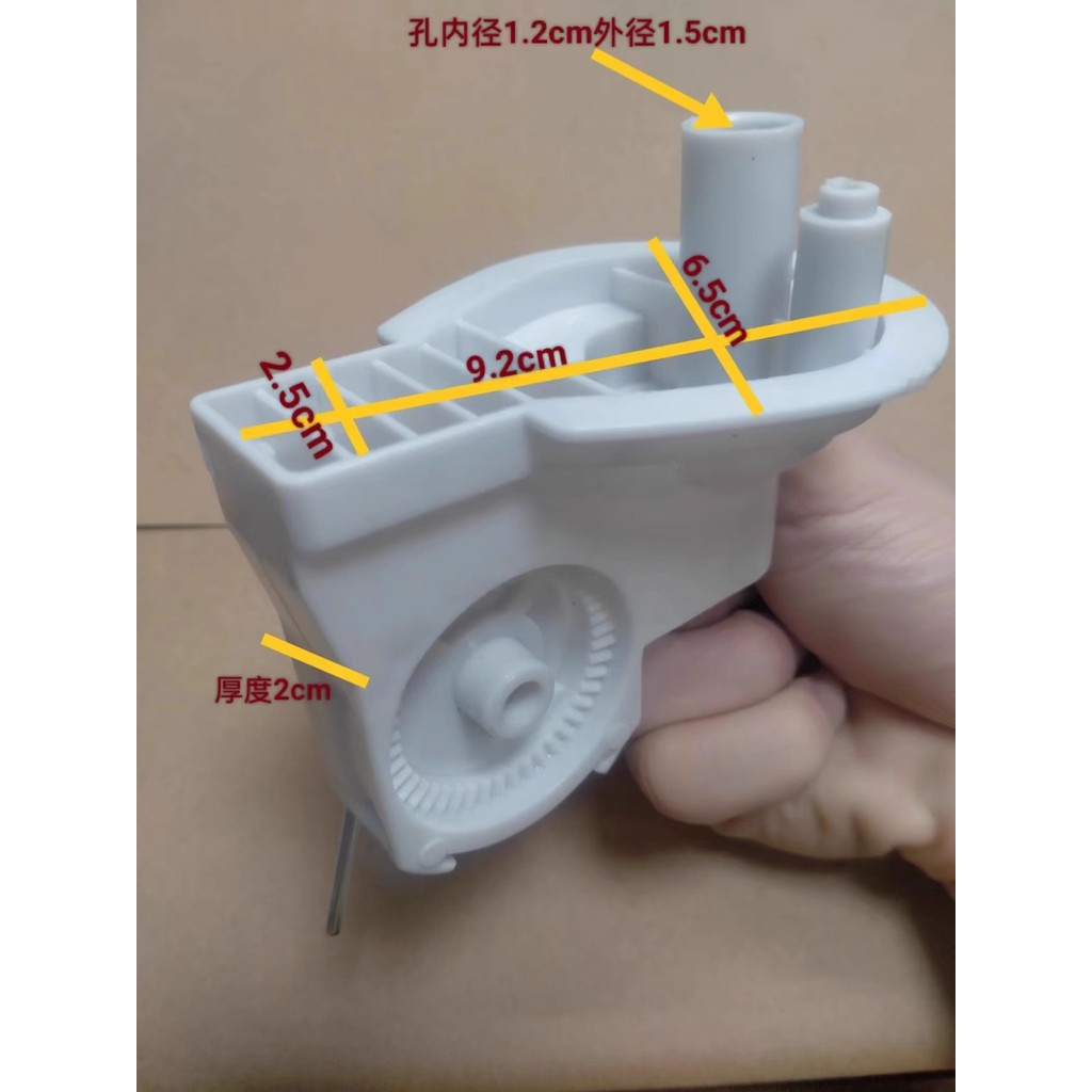 Phụ Kiện Quạt Điện Tầng Quạt Bàn Đầu Nối Quạt Bayover Khuỷu Tay Cổ Ngỗng Đầu Kết Nối Chân Đế Màu Đen