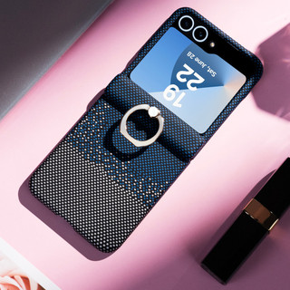 Ốp Điện Thoại Da Họa Tiết Cờ Vua Cho Samsung Galaxy Z Flip 7 6 5 4 3 Flip7 5G Bản Lề 2in1 Giá Đỡ Nhẫn Bao