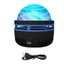 Máy chiếu ánh sáng ma thuật Kool Đèn ngủ LED chiếu sáng xoay cho phòng ngủ