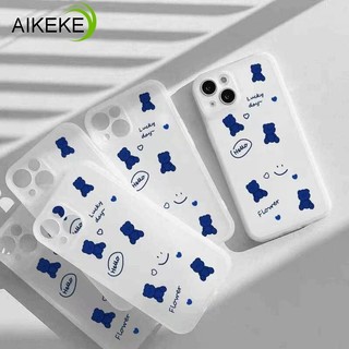 Ốp Điện Thoại Sương Mù Băng Chó Con Dễ Thương Cho Huawei Pura 70 Ultra P60 P50 P40 P30 Mate 70 60 50 40 30 20 Pro Plus 5G 4G Matte Ốp Lưng Hoạt Hình Gấu Chống Rơi Vỏ Mềm