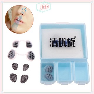 JRP Bộ lọc mũi vô hình mũi thoải mái Chống ô nhiễm không khí Mặt nạ dị ứng phấn hoa Bộ lọc bụi mũi có thể tháo rời JRP
