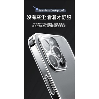 Phim bảo vệ ống kính máy ảnh bằng kính cường lực Corning HD Trranparent Bảo hiểm toàn diện cho iPhone 16Promax 16Pro 11 12 13 14 15 Promax 15Plus Điện thoại di động
